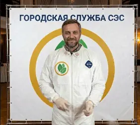 Обработка от моли - фото 8