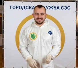 Обработка от моли