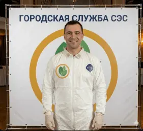 Обработка от моли - фото 6